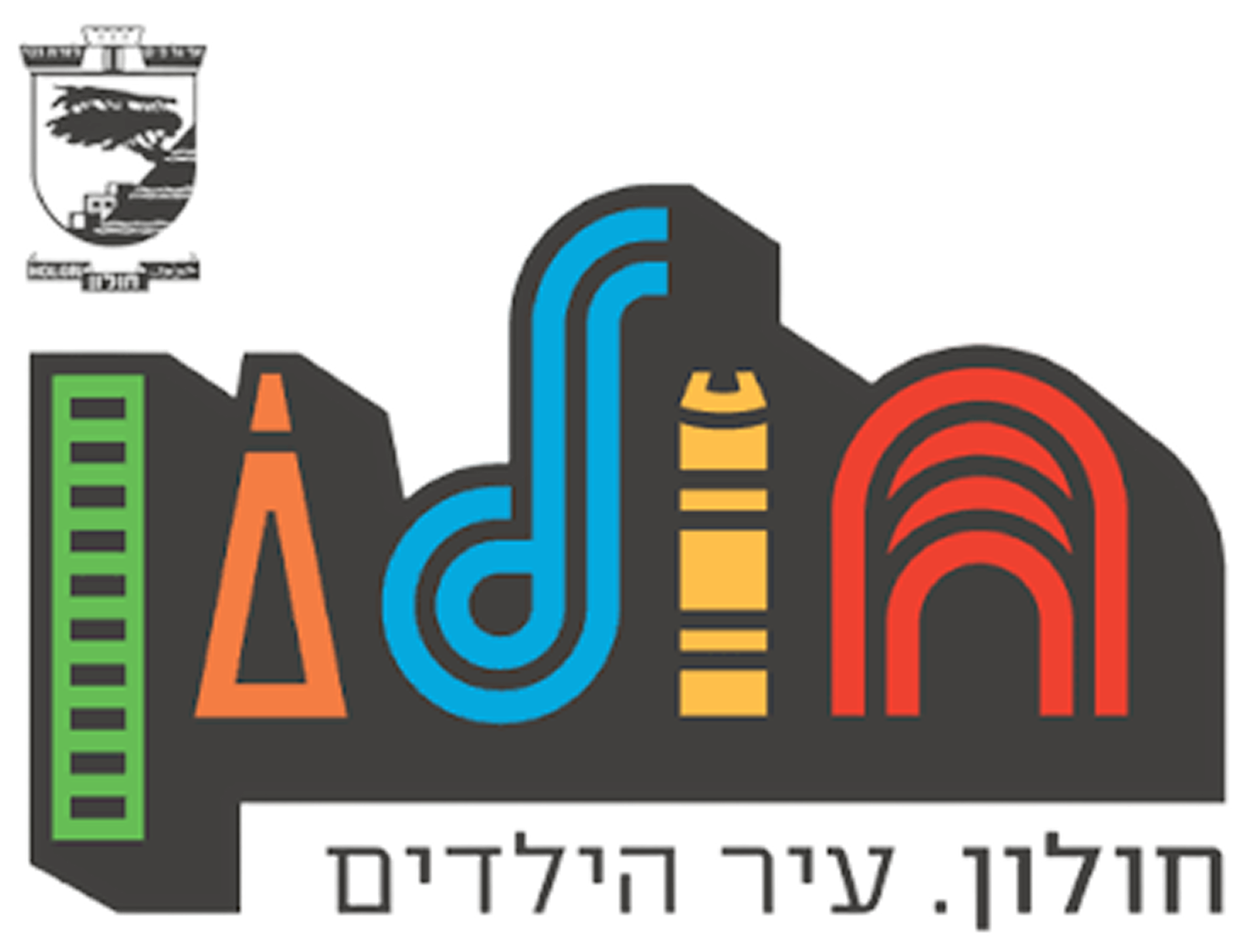 עיריית חולון